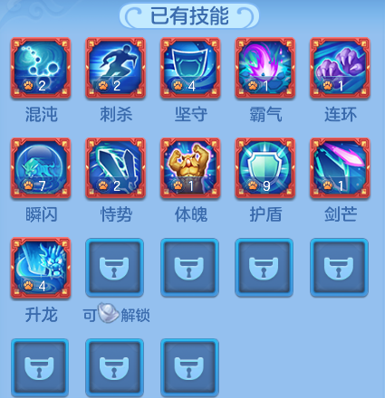 微信图片_20260628215038_26_20320.png