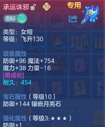 微信图片_20260628215039_31_20320.png