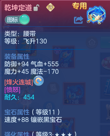 微信图片_20260628215039_30_20320.png