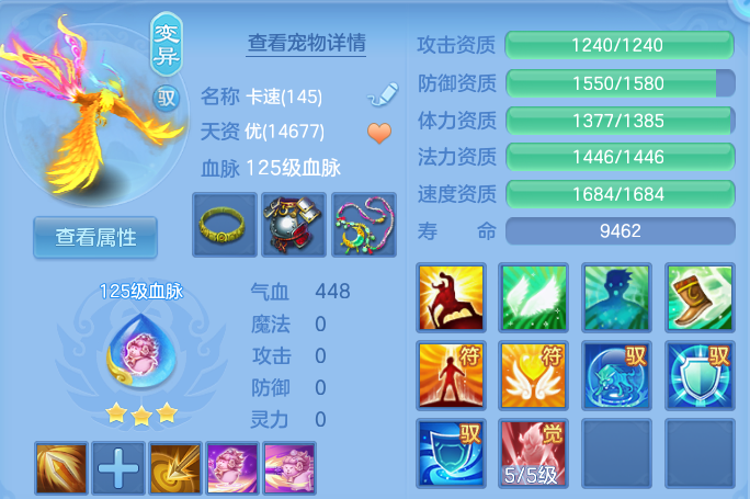 微信图片_20260628215545_45_20320.png