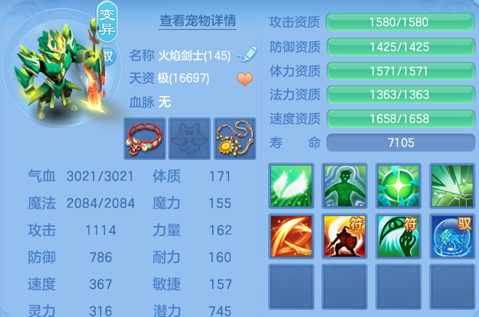 微信图片_20260628215545_47_20320.png