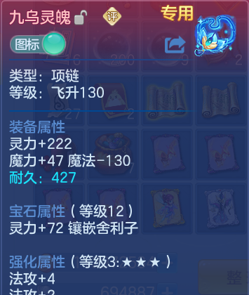 微信图片_20260628215039_32_20320.png
