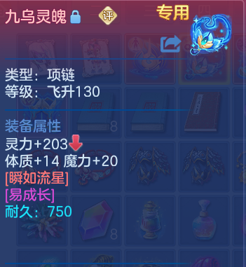 微信图片_20260628215224_35_20320.png