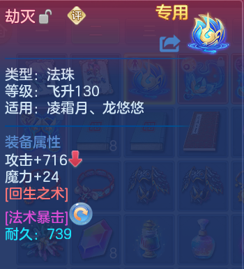 微信图片_20260628215224_34_20320.png