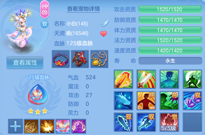 微信图片_20260628215451_37_20320.png
