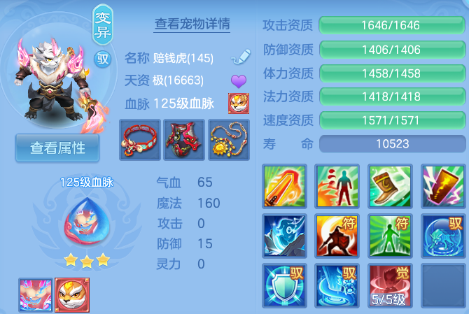 微信图片_20260628215451_42_20320.png