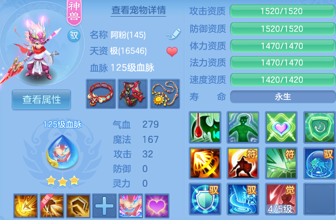 微信图片_20260628215451_40_20320.png