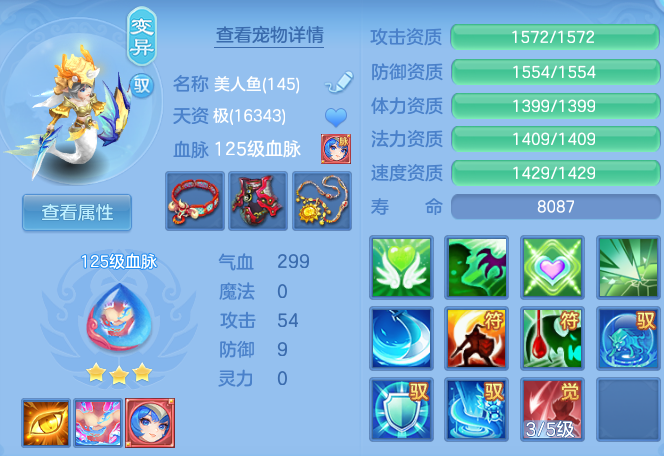 微信图片_20260628215451_41_20320.png