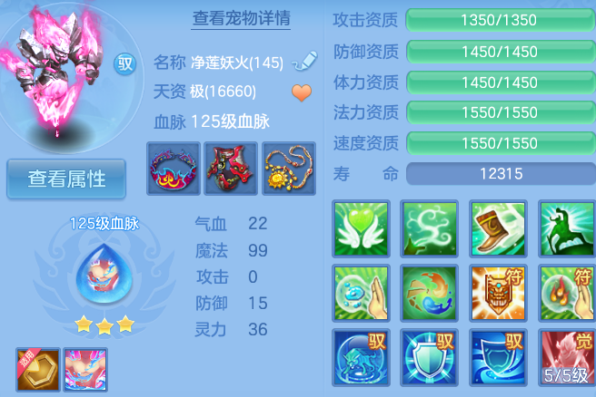 微信图片_20260628215451_43_20320.png