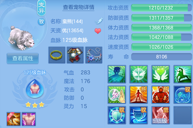 微信图片_20260628215452_44_20320.png