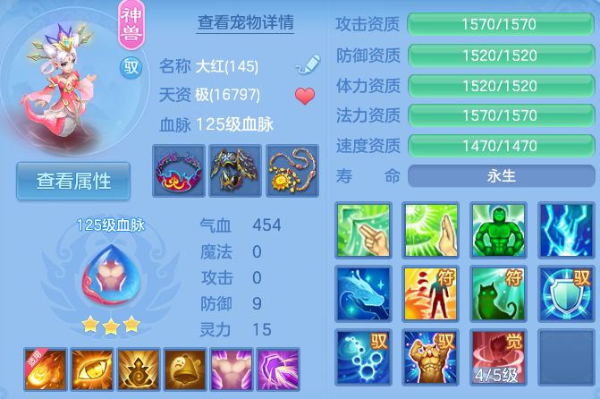 微信图片_20260628215451_39_20320.png
