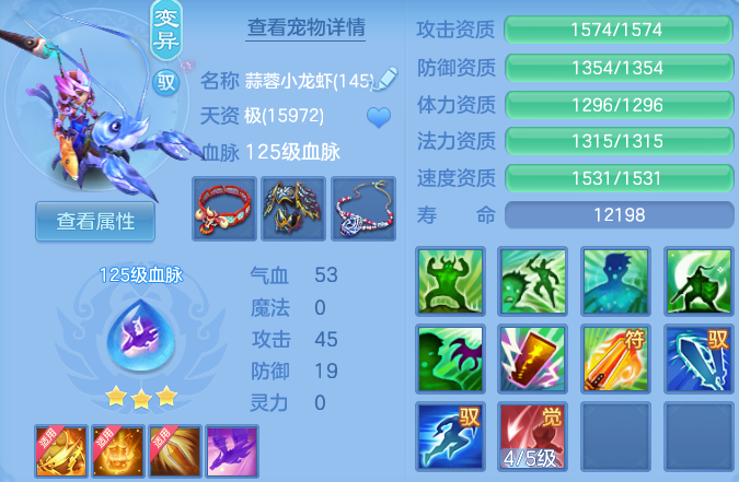 微信图片_20260628215545_46_20320.png