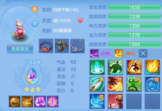微信图片_20260628215816_48_20320.png