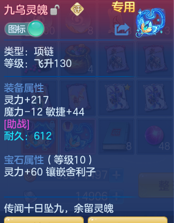 ScreenShot_2026-06-28_225228_181.png