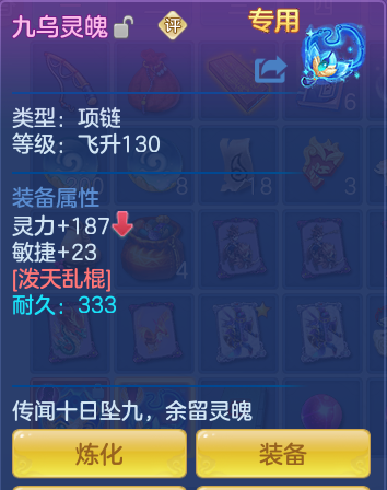 ScreenShot_2026-06-28_225244_384.png