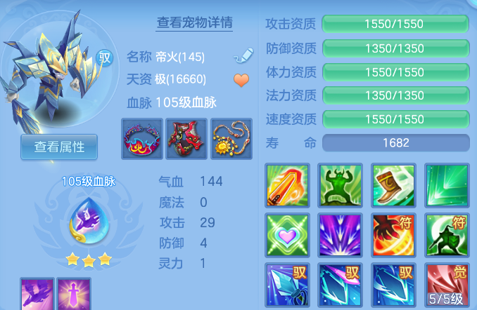 ScreenShot_2026-06-28_225332_936.png