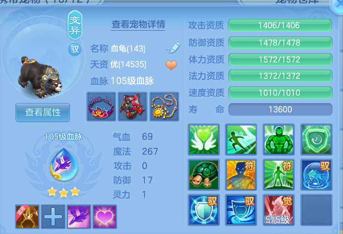 ScreenShot_2026-06-28_225346_794.png