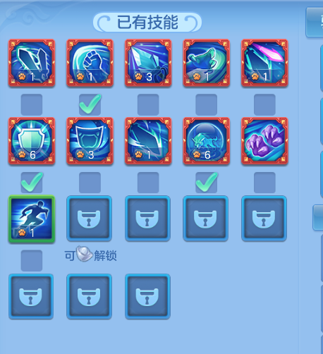 ScreenShot_2026-06-28_225509_426.png