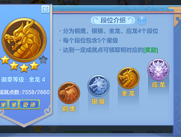 ScreenShot_2026-06-28_225558_959.png