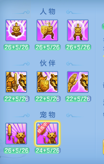 ScreenShot_2026-06-28_225630_303.png