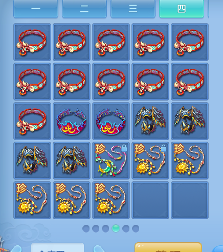 ScreenShot_2026-06-28_225700_923.png