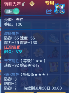 微信图片_20260628120529_38_14019.png