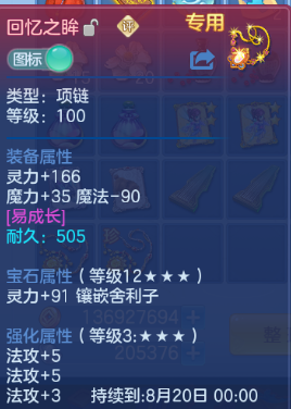微信图片_20260628120515_36_14019.png