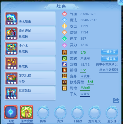 微信图片_20260628120455_32_14019.png