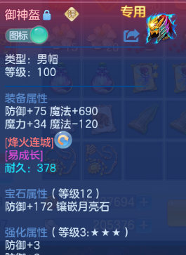 微信图片_20260628120506_34_14019.png