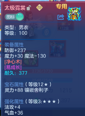 微信图片_20260628120510_35_14019.png