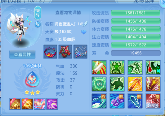 微信图片_20260628120534_39_14019.png