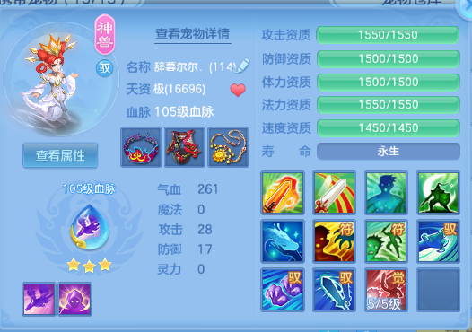 微信图片_20260628120541_40_14019.png