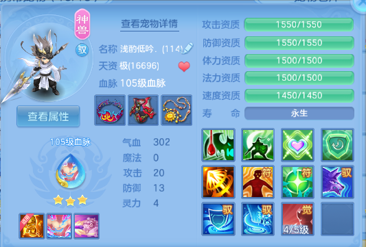 微信图片_20260628120559_43_14019.png