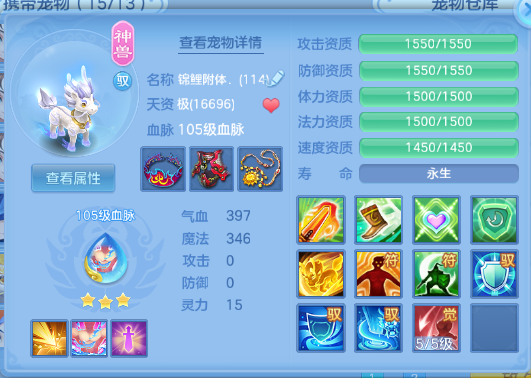 微信图片_20260628120607_44_14019.png