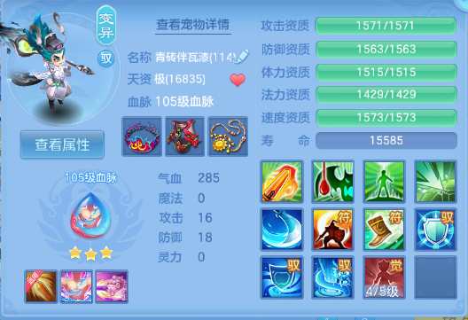 微信图片_20260628120619_46_14019.png