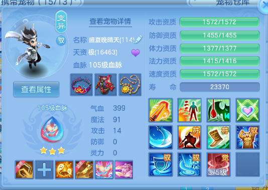 微信图片_20260628120625_47_14019.png