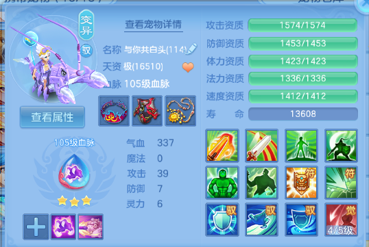 微信图片_20260628120702_53_14019.png