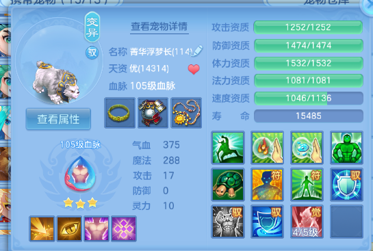 微信图片_20260628120638_49_14019.png