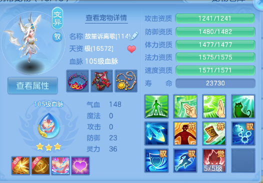 微信图片_20260628120631_48_14019.png