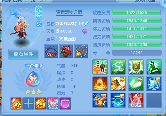 微信图片_20260628120644_50_14019.png