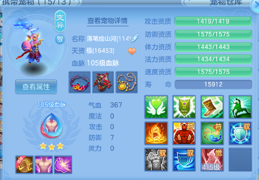 微信图片_20260628120649_51_14019.png