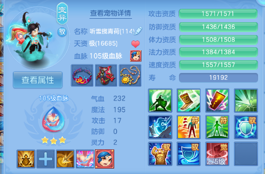 微信图片_20260628120655_52_14019.png