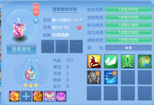 微信图片_20260628120748_54_14019.png