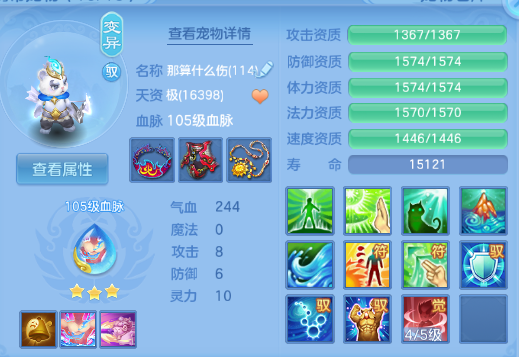 微信图片_20260628120842_55_14019.png