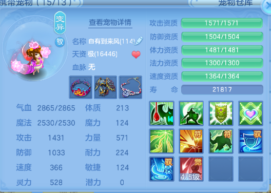 微信图片_20260628120921_56_14019.png