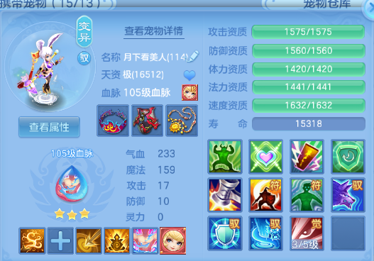 微信图片_20260628120926_57_14019.png