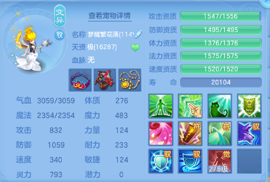 微信图片_20260628120932_58_14019.png