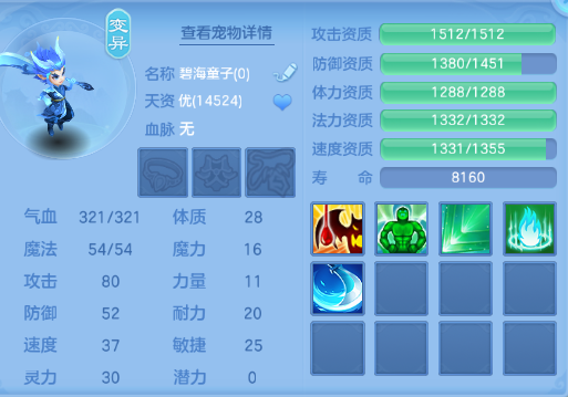 微信图片_20260628120942_60_14019.png