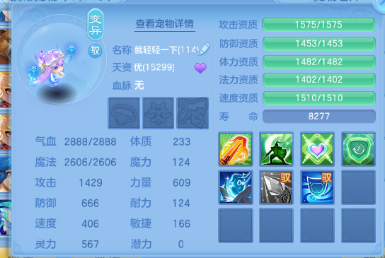 微信图片_20260628120947_61_14019.png