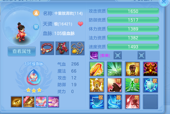 微信图片_20260628120956_62_14019.png